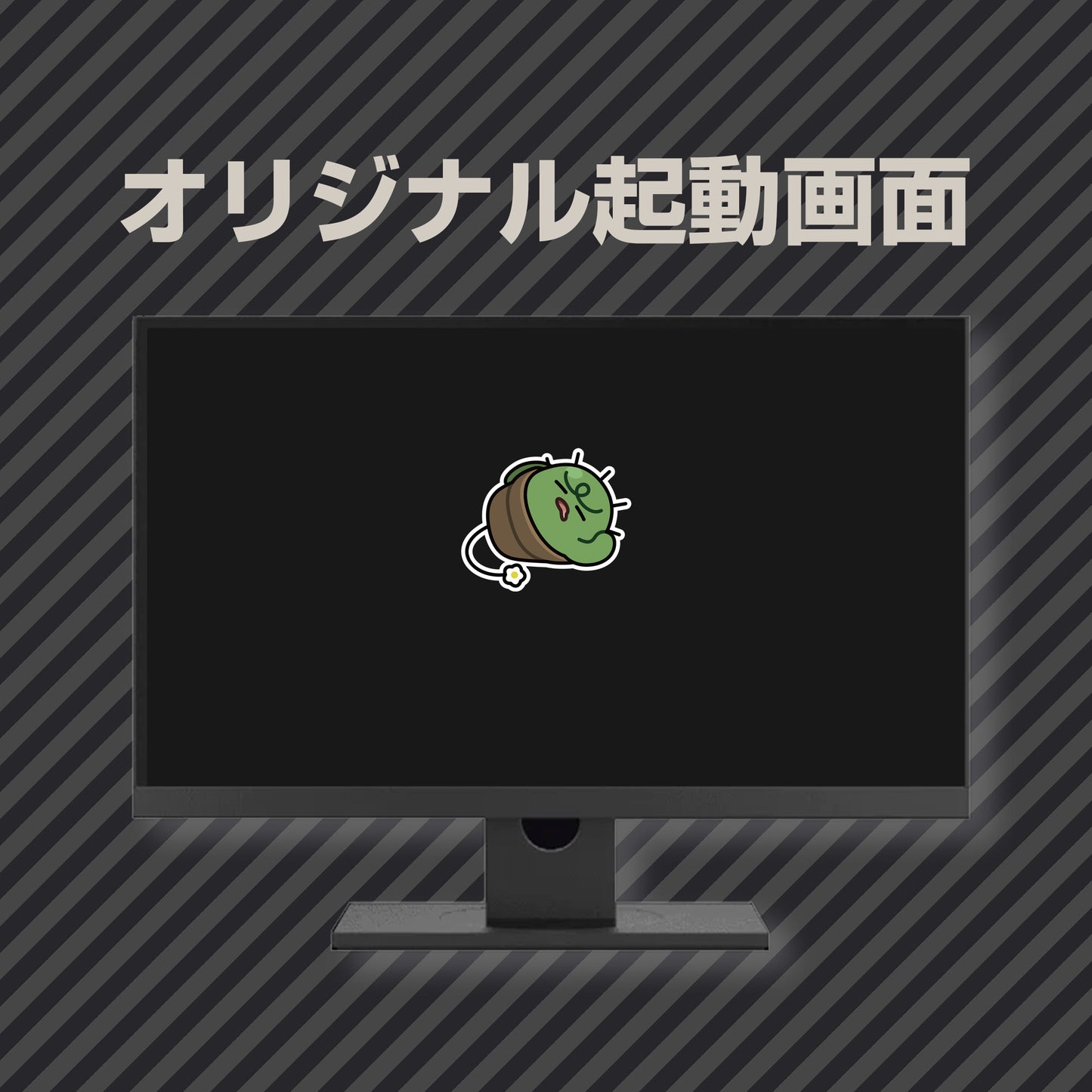 ぐちつぼPC 【ハイエンドX】