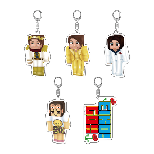 【EIKO!GO!!】マインクラフトトレーディングアクリルキーホルダー【狩野英孝】