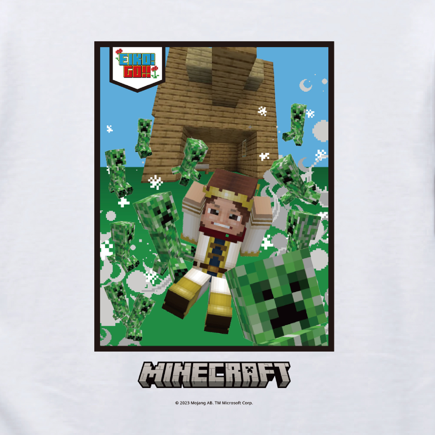 【EIKO!GO!!】マインクラフトパーカー【狩野英孝】