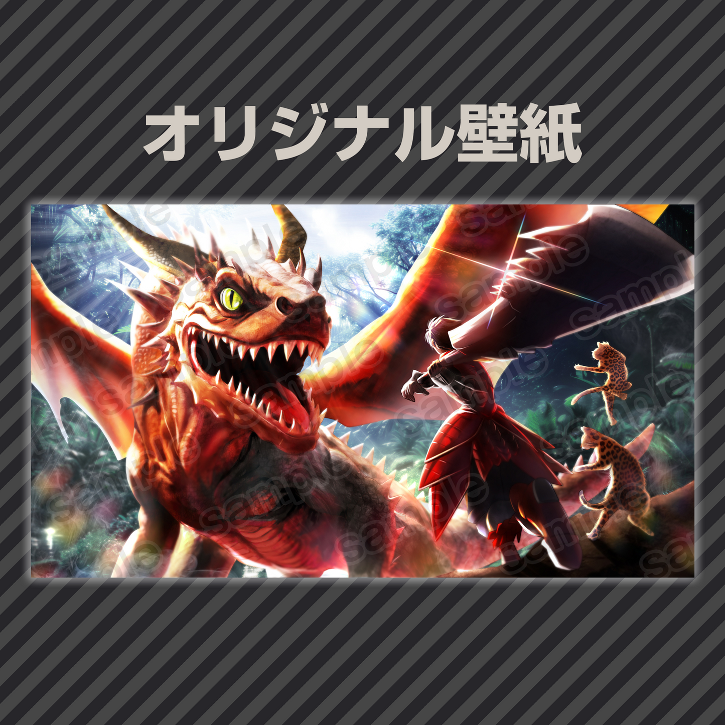 よしなまPC 【ミドルハイモデル】