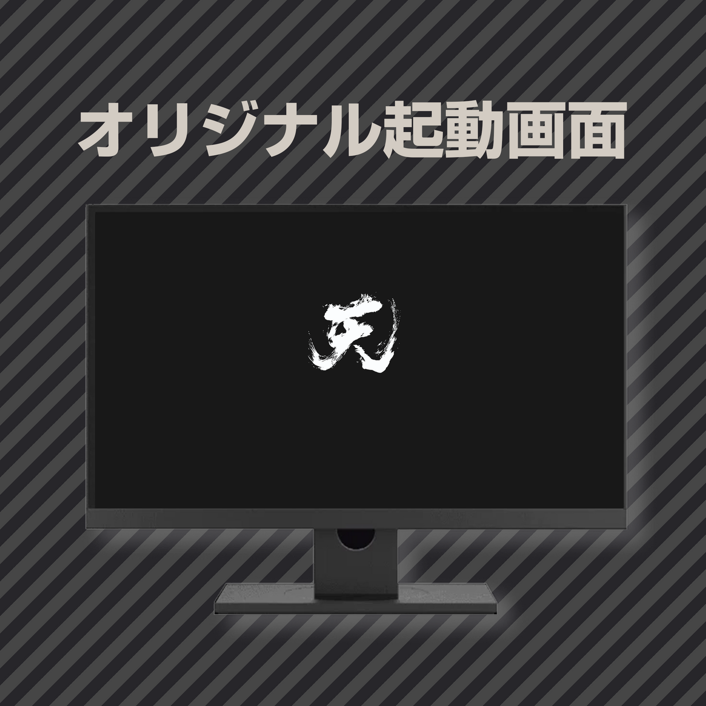 天開司PC【ミドルハイモデル】