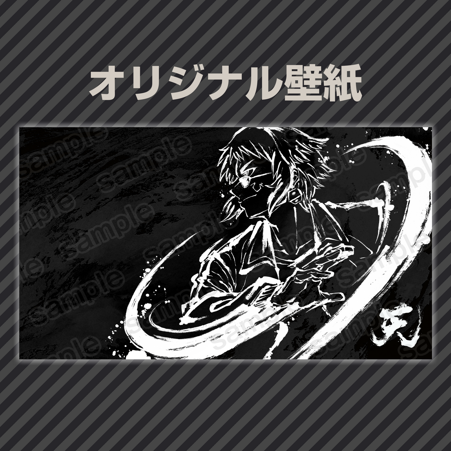 天開司PC【ミドルハイモデルX】