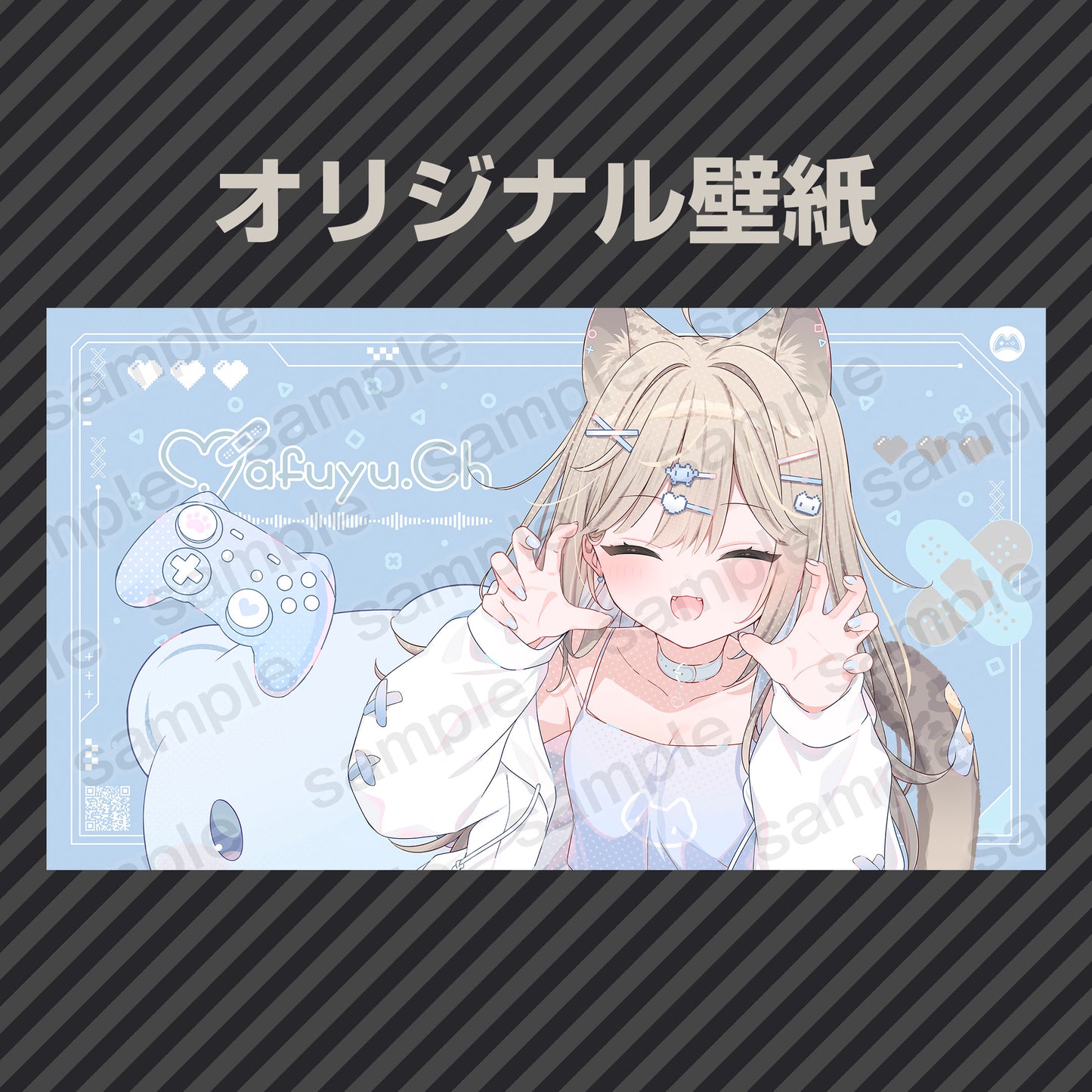 まふゆPC 【AMD特選モデル】
