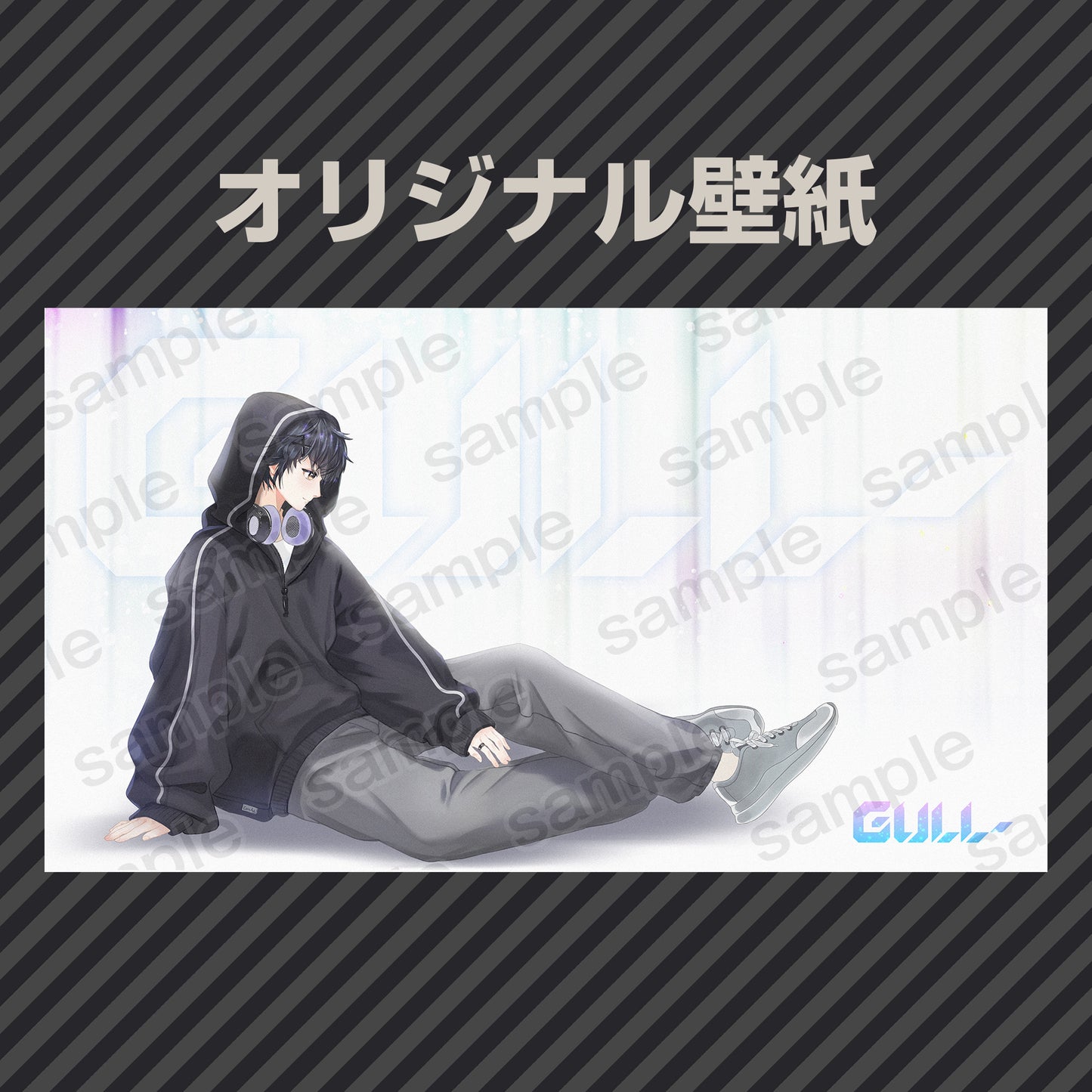 ギルくんPC 【ハイモデルプラスX】