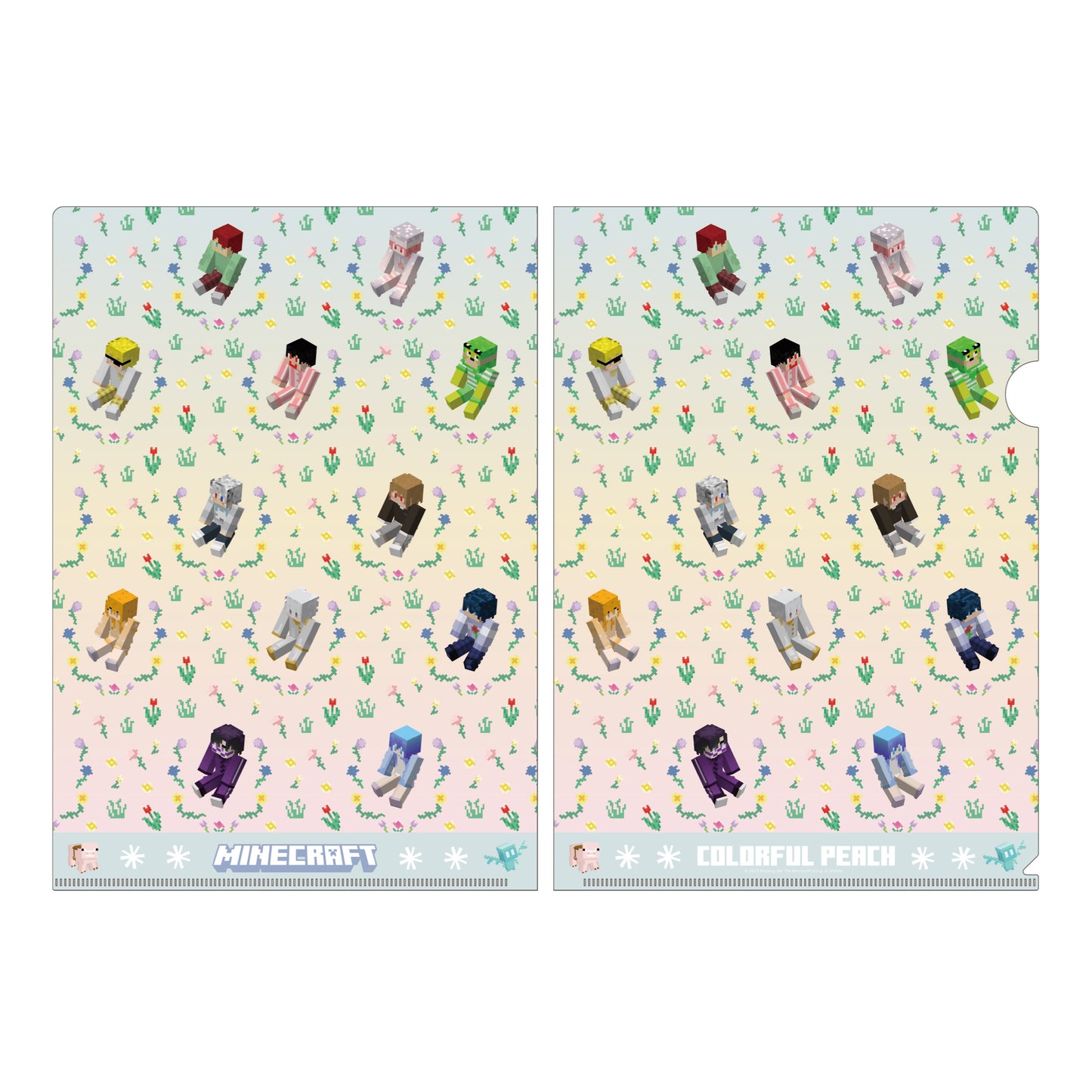 【カラフルピーチ】マインクラフトクリアファイル(A4 2枚セット)