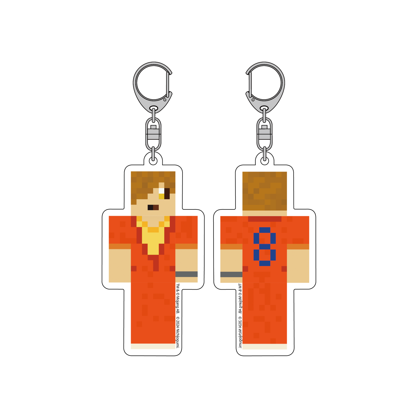 【日常組】マインクラフトアクリルキーホルダー ぺいんと