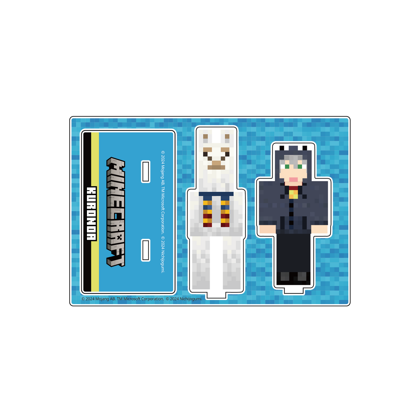 【日常組】マインクラフトアクリルスタンド