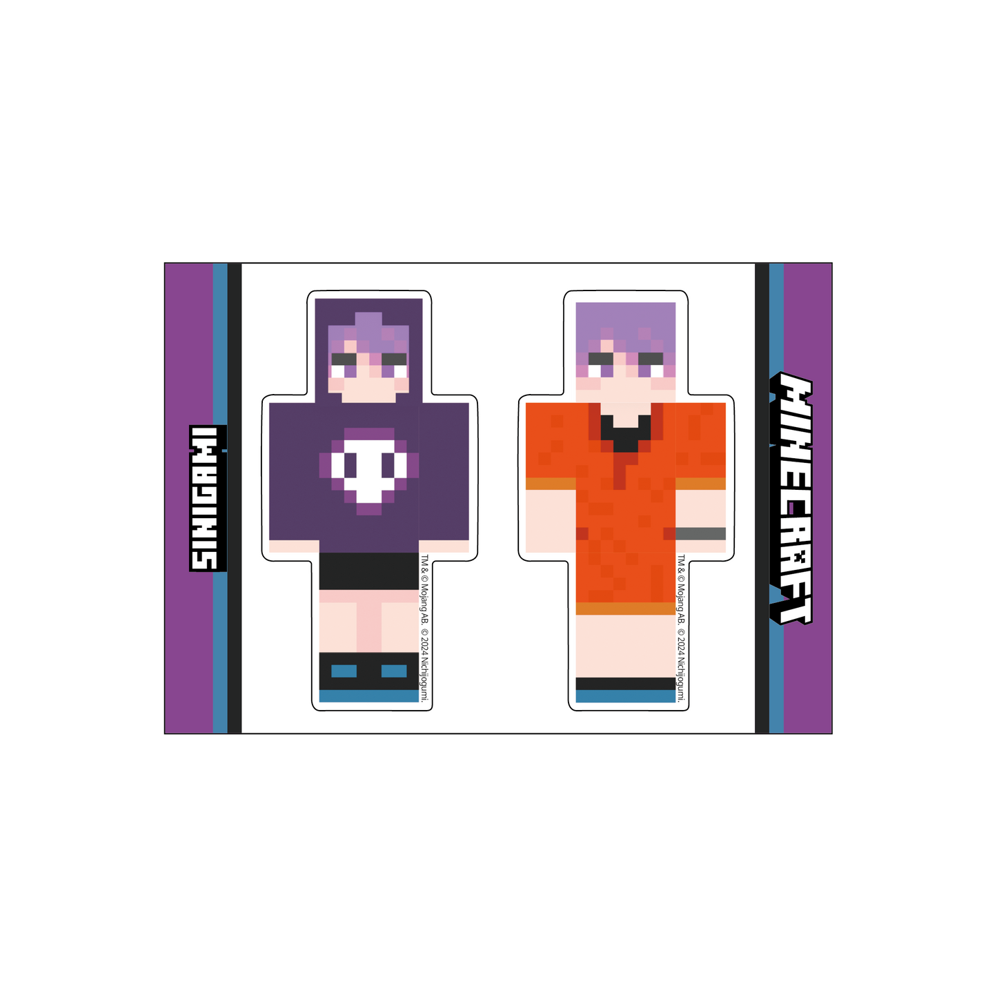 【日常組】マインクラフトステッカー
