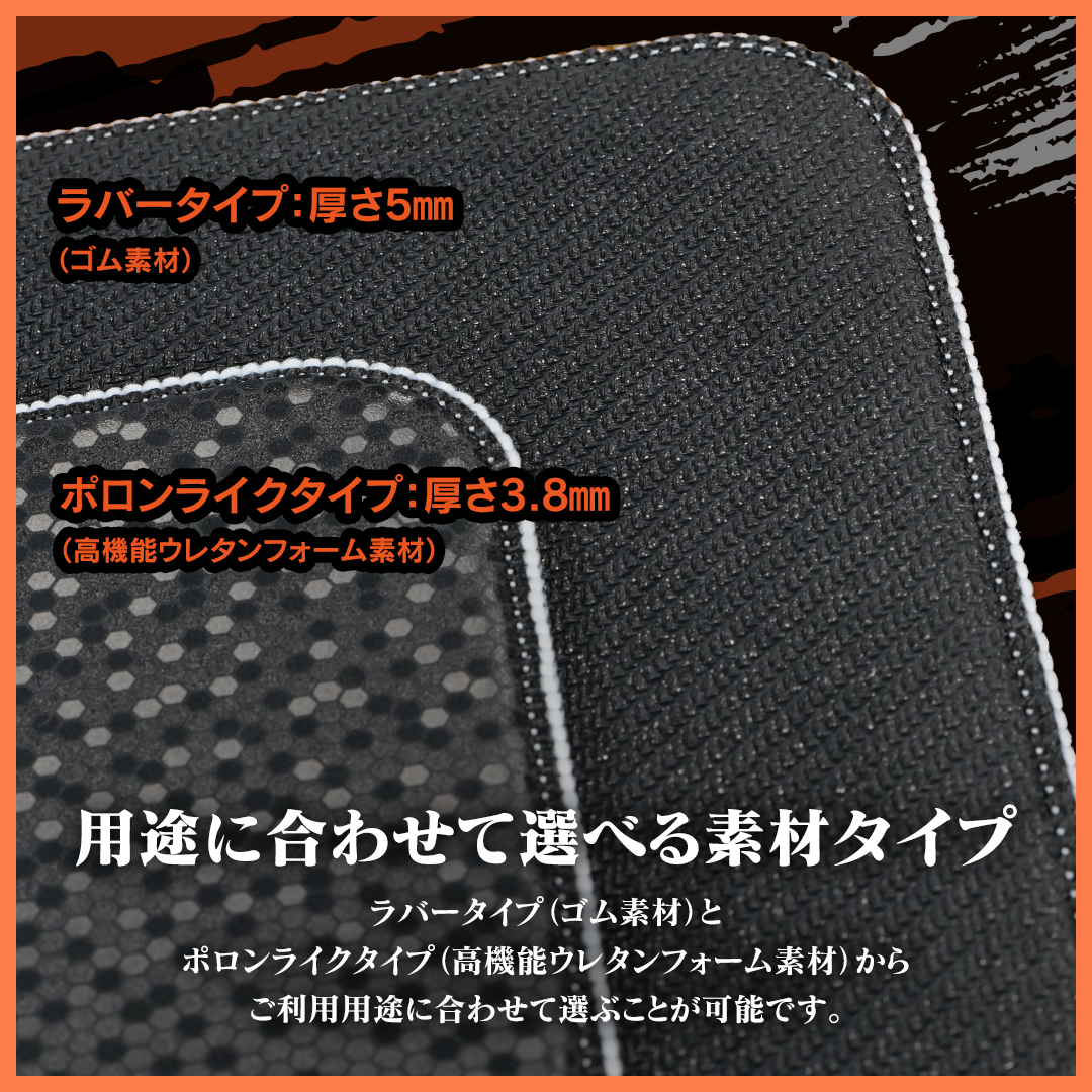 東海オンエア てつや【ゲーミングマウスパッド】