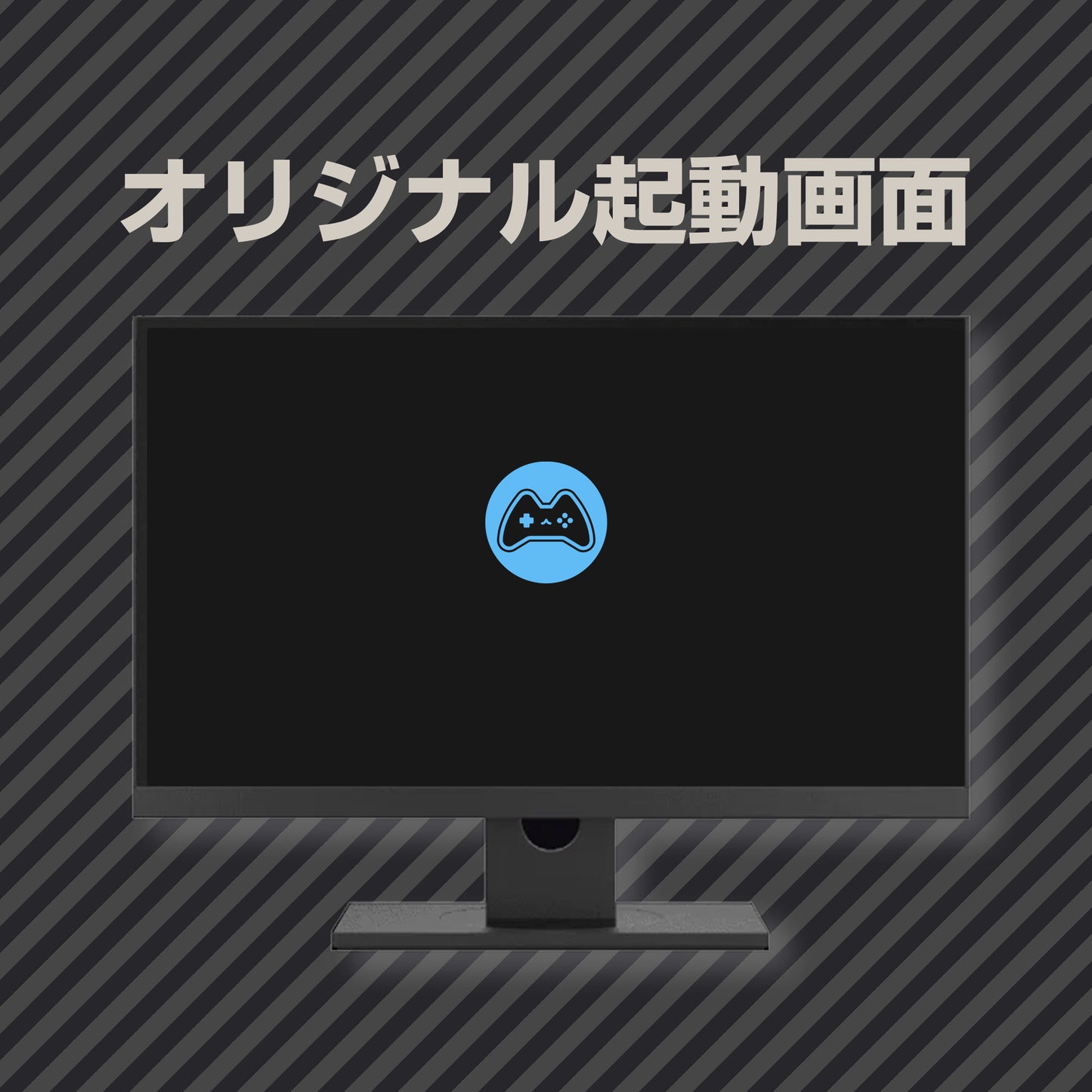 まふゆPC 【ハイモデルプラス】