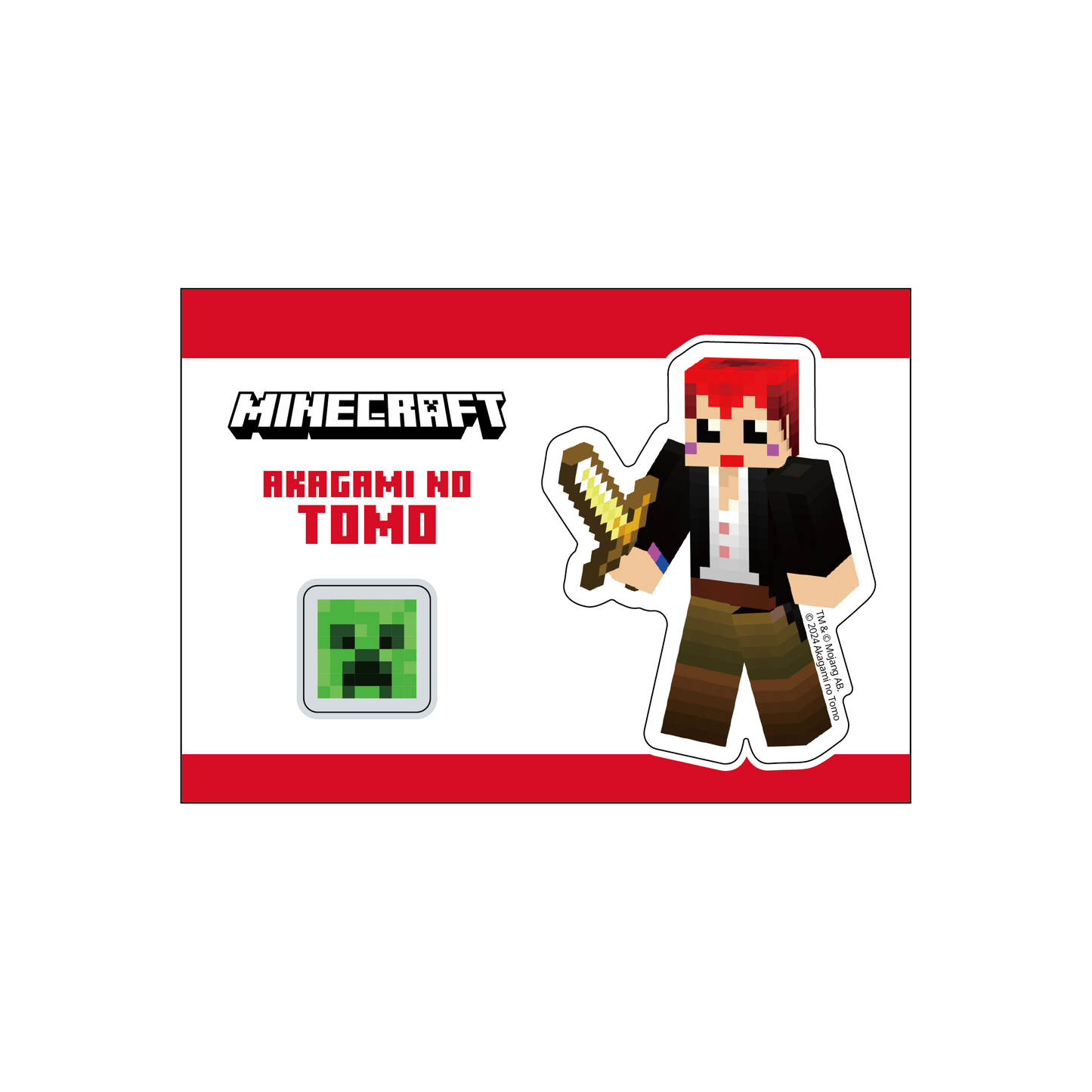 【赤髪のとも】マインクラフトステッカー