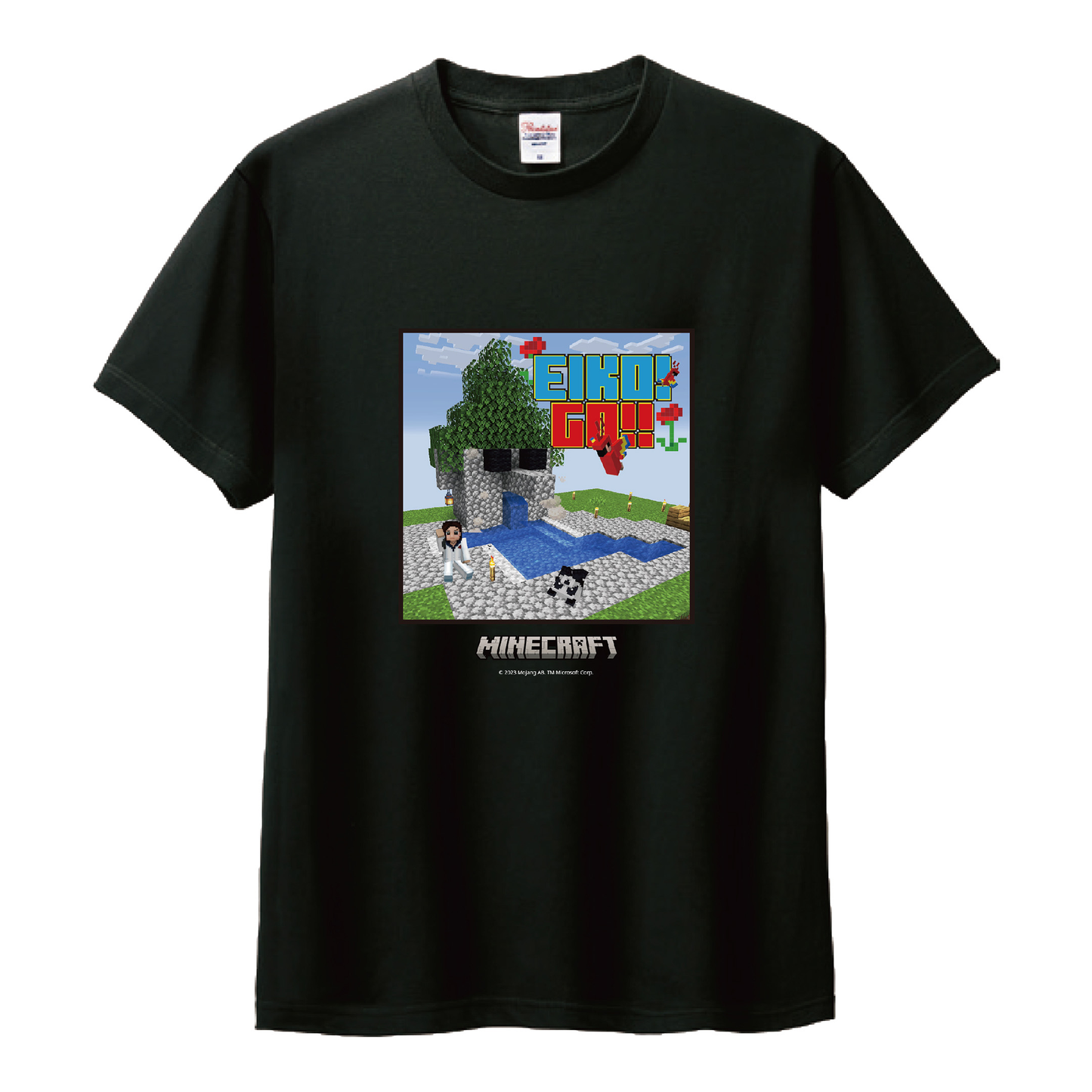 EIKO!GO!!】マインクラフトTシャツ ブラック【狩野英孝】 – .1 EIKO!GO!!】マインクラフトTシャツ ブラック【狩野英孝】 – .1