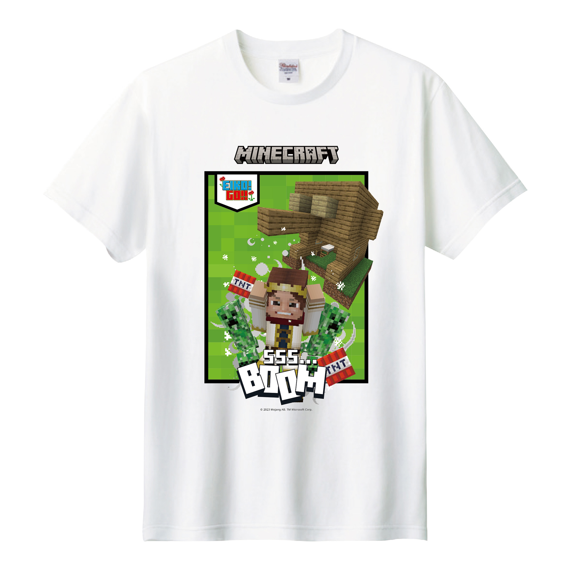 EIKO!GO!!】マインクラフトTシャツ ホワイト【狩野英孝】 – .1