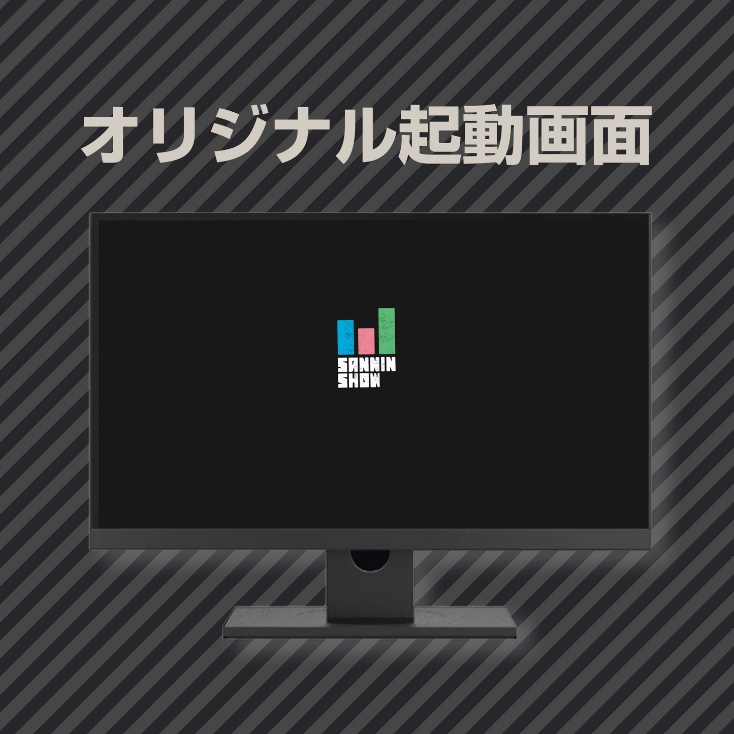 三人称PC 【ハイモデルプラス】