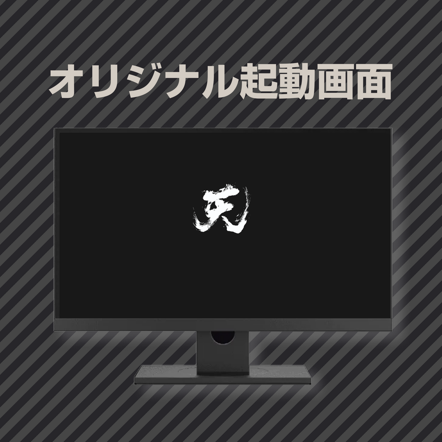 天開司PC【ハイモデルプラス】