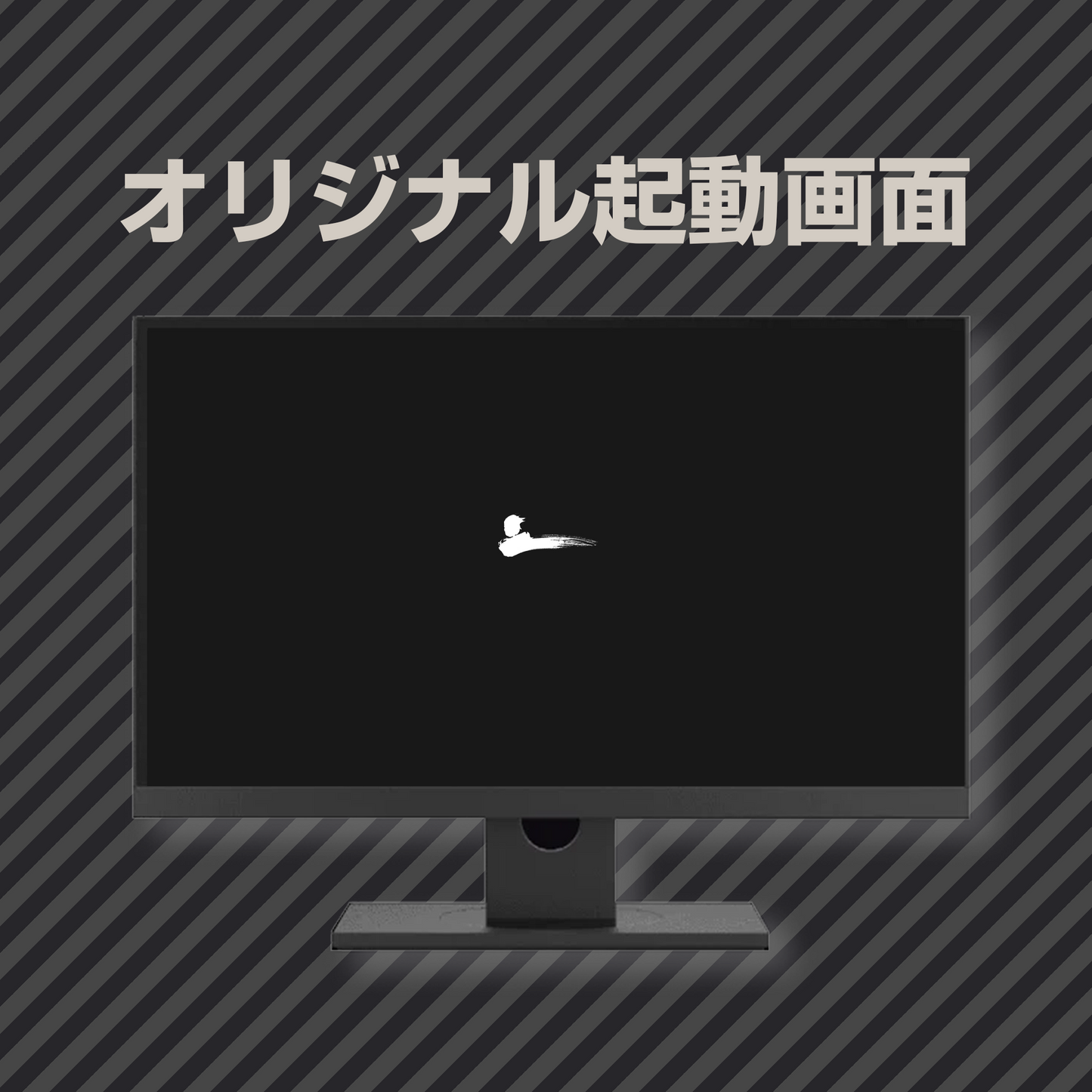 【デザイナーズPC】.1 ゲーミングPC designed by じんかい 【ミドルモデルプラスX】