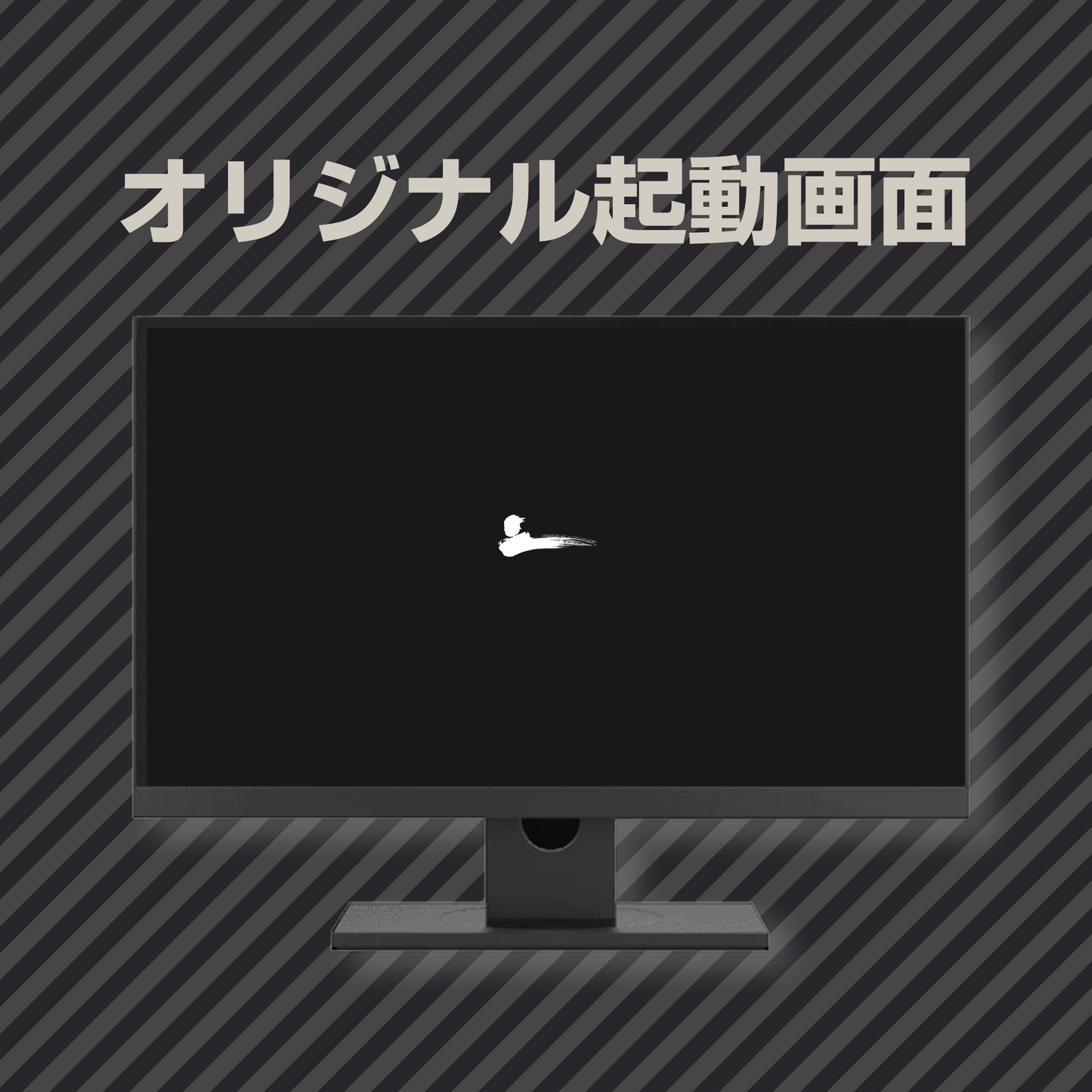 【デザイナーズPC】.1 ゲーミングPC designed by じんかい 【ミドルモデルプラス】