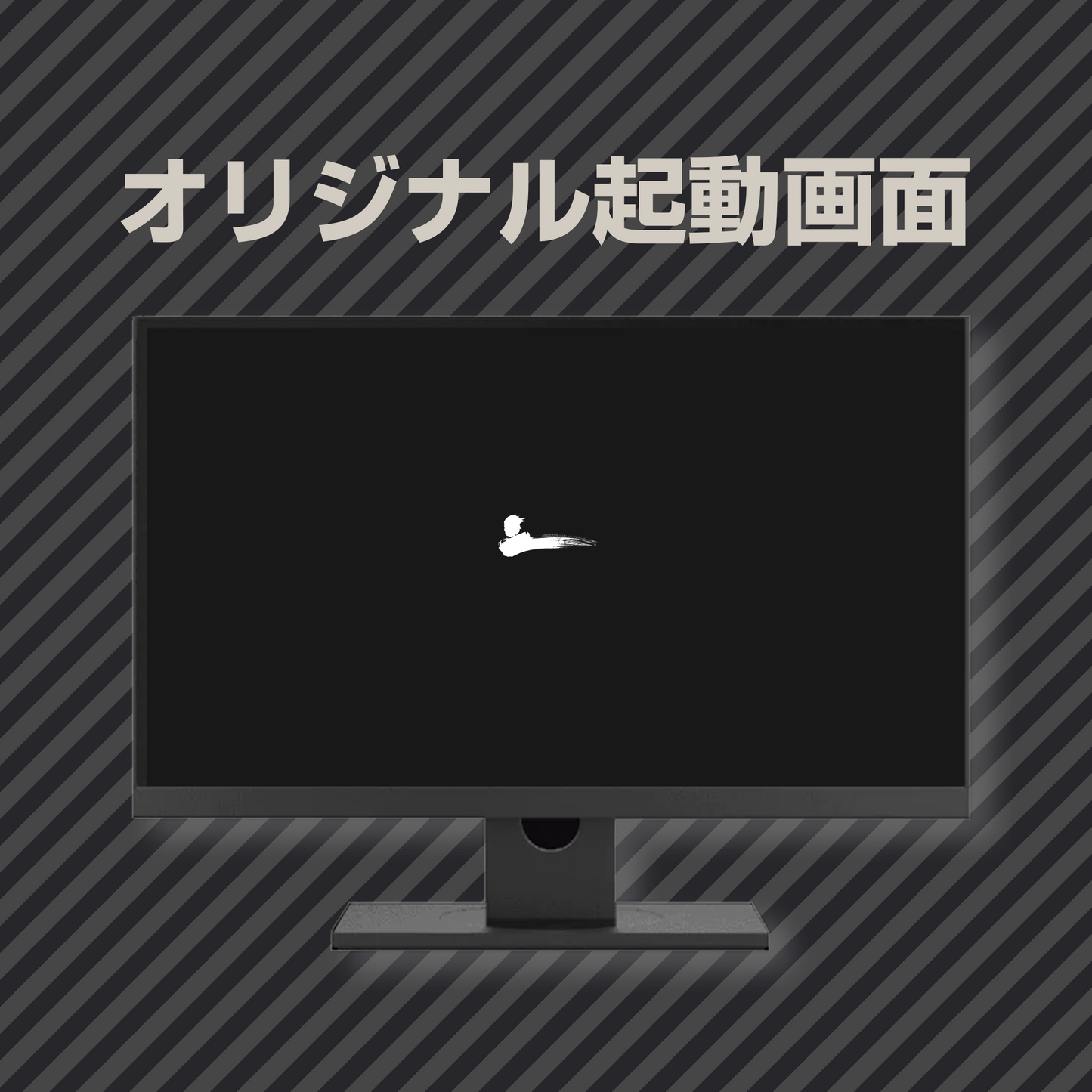 【デザイナーズPC】.1 ゲーミングPC designed by じんかい 【フラッグシップ】