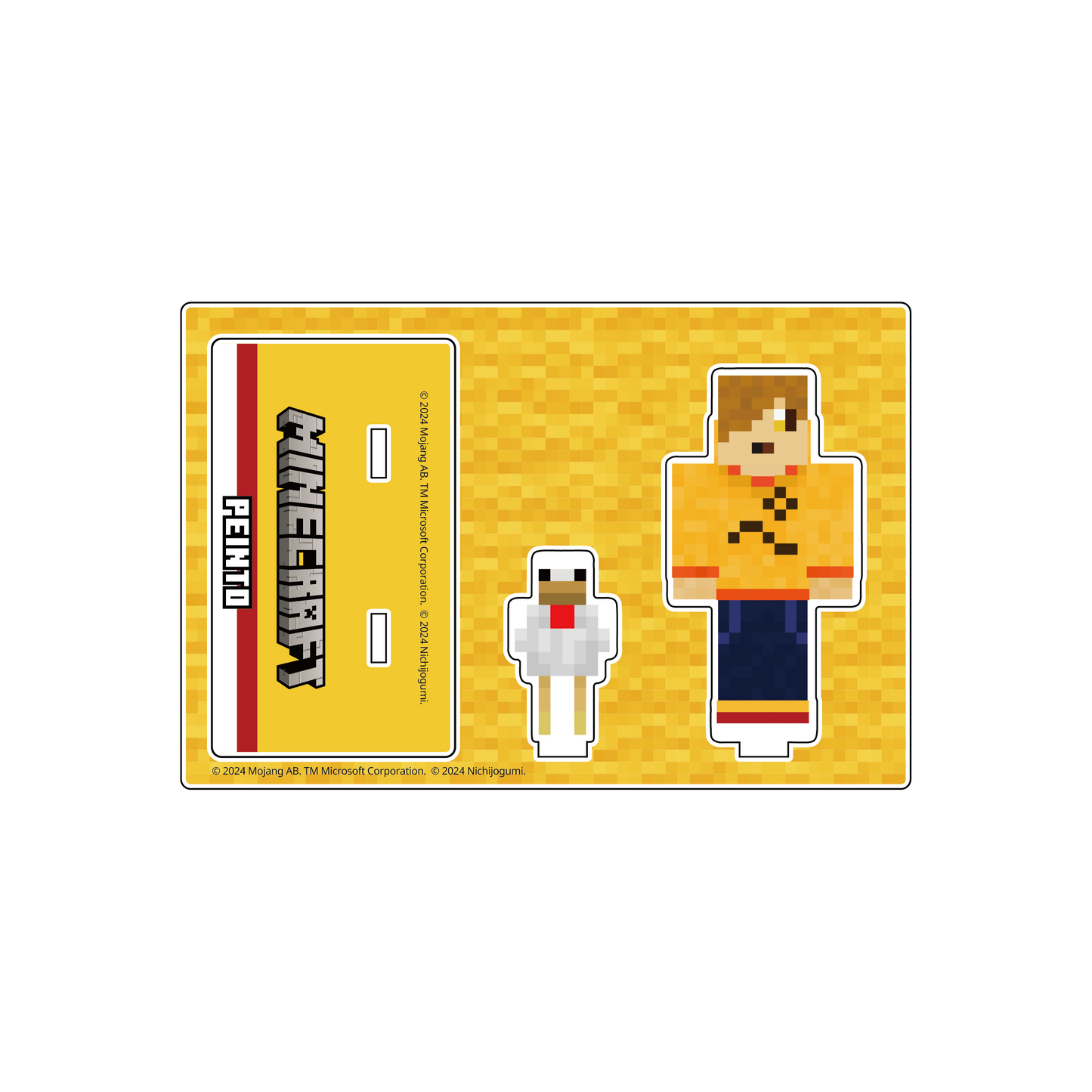 【日常組】マインクラフトアクリルスタンド