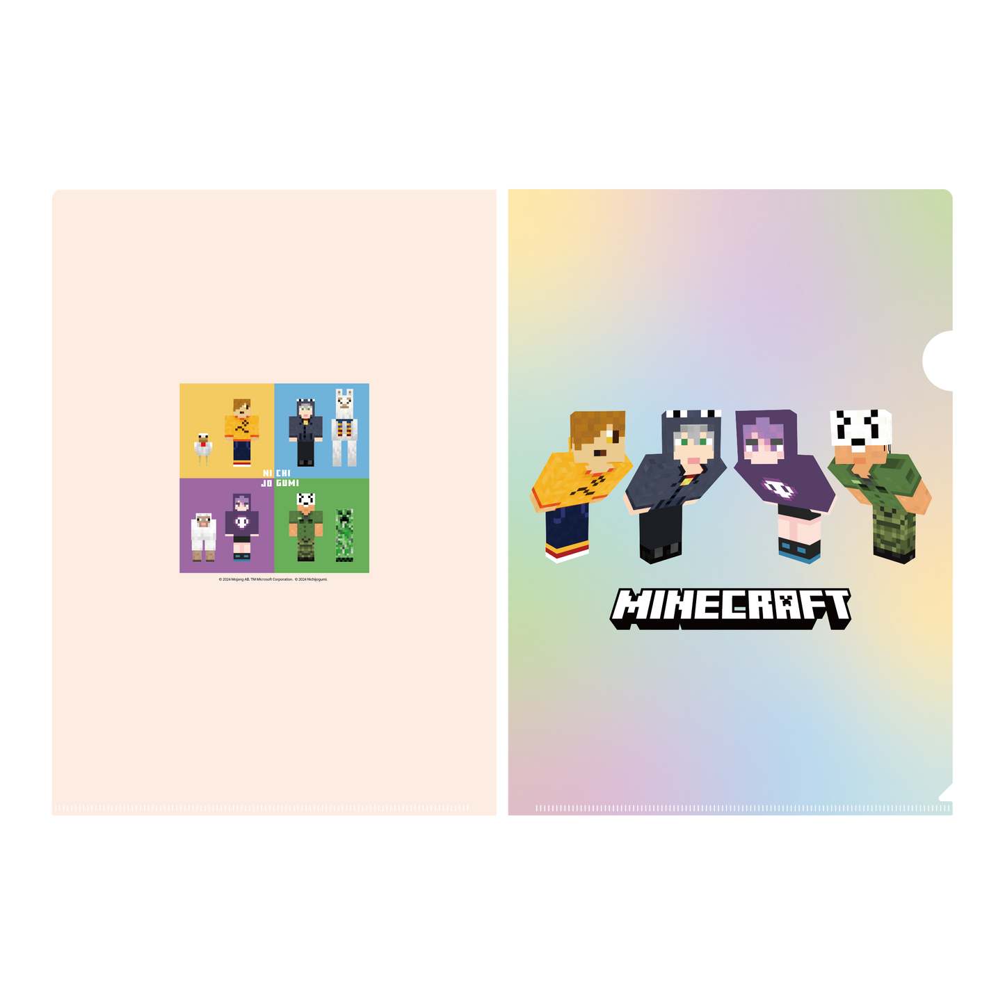 【日常組】マインクラフトクリアファイル(A4 2枚セット)