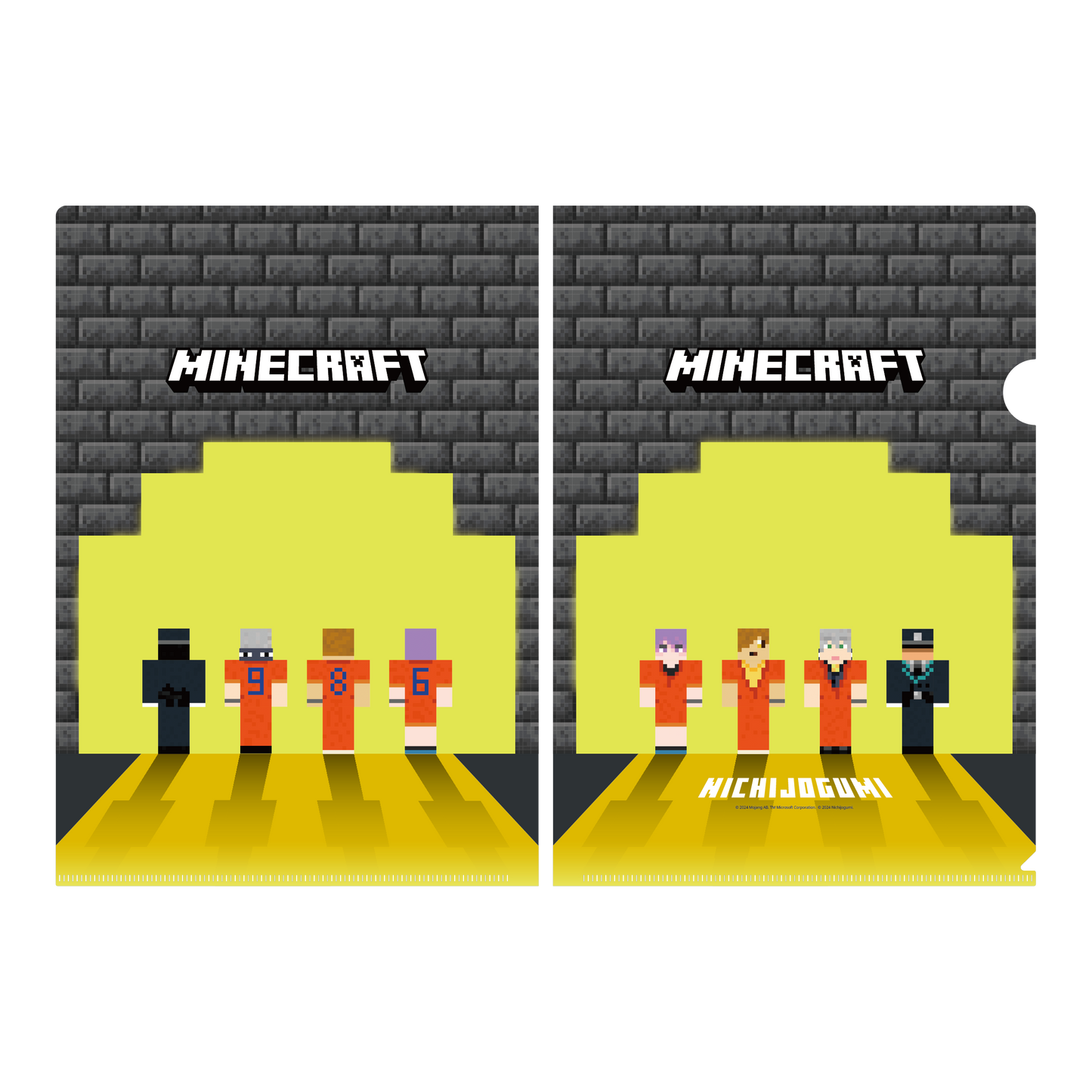 【日常組】マインクラフトクリアファイル(A4 2枚セット)