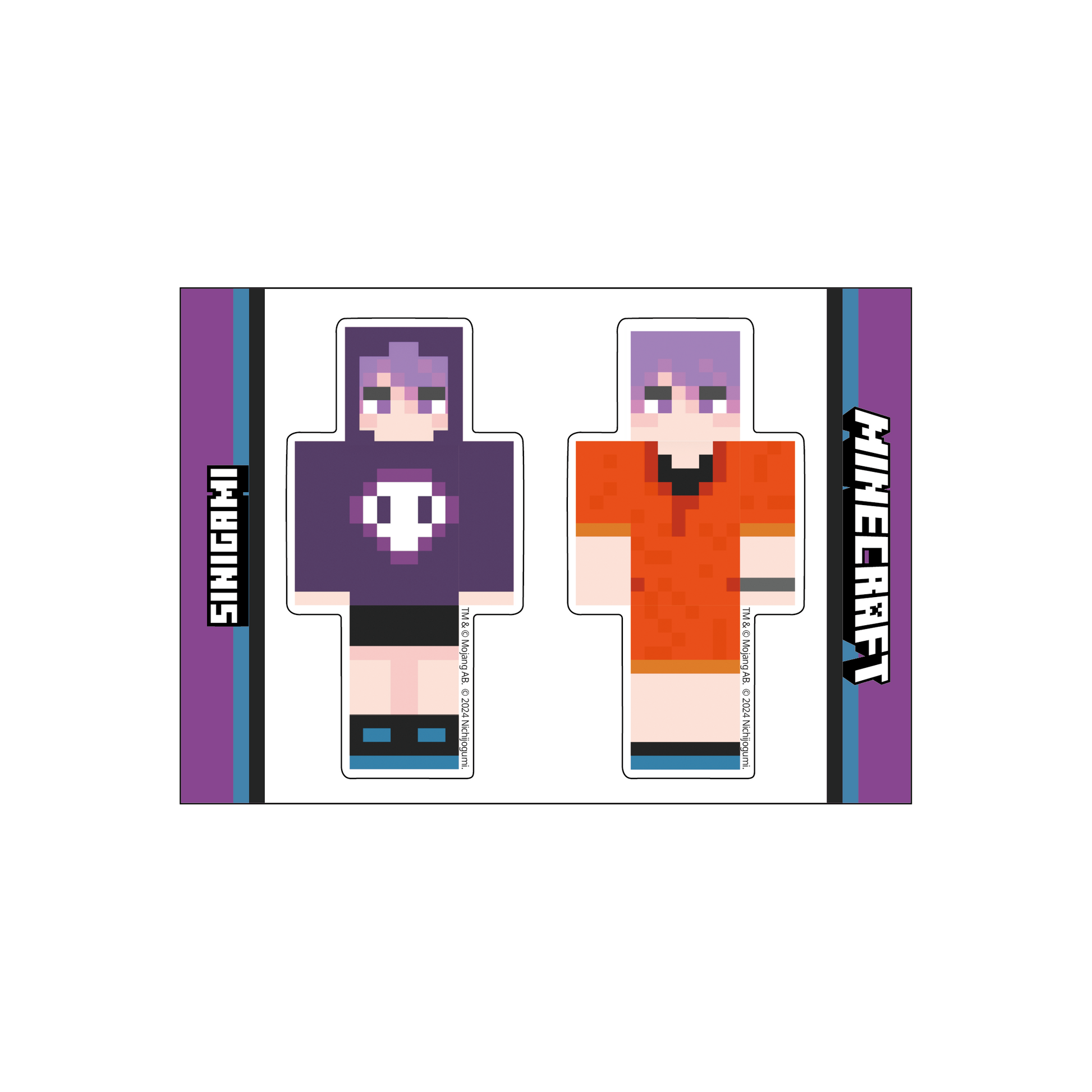 日常組】マインクラフトステッカー – .1 日常組】マインクラフトステッカー – .1